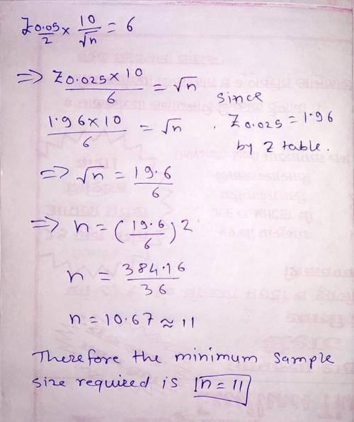 From a population with standard deviation 25, a sample of size 100 is drawn. The mean of the sample
