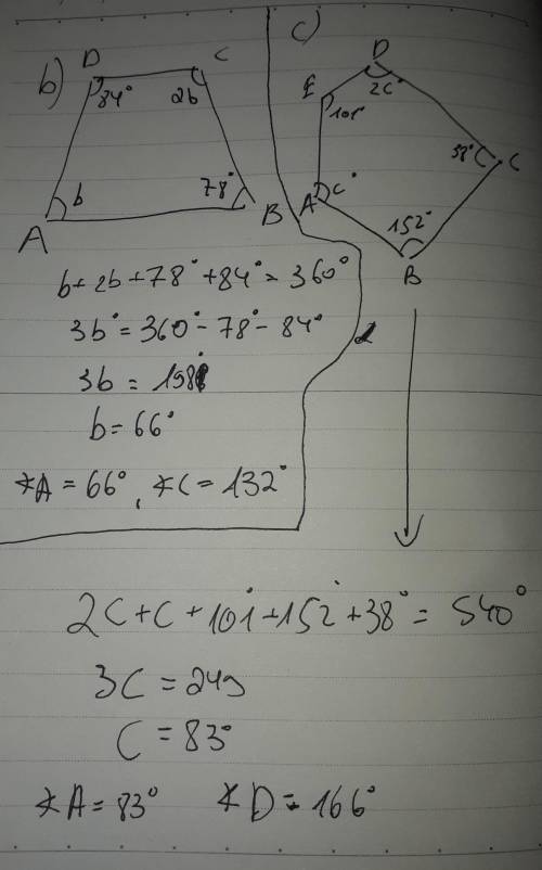 Anyone plzzzzz solve Q2 part b,c,d They are easy but I'm having a silly problem here! Help me !!