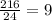 \frac{216}{24} =9