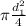 \pi \frac{d_1^2}{4}