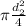 \pi  \frac{d_2^2}{4}