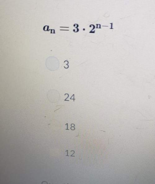 What is the third term of the sequence