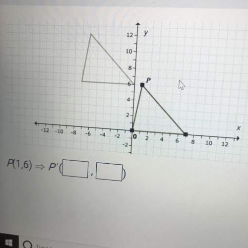 The point p1,6) is translated 7 units to the left and 6 units up. what are the coordinates of p?