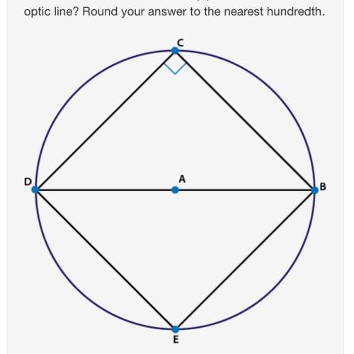 Geometry:  you a company is replacing cables with fiber optic lines in rectangu