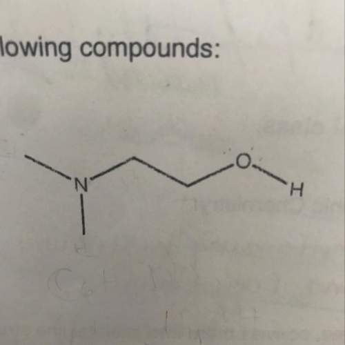 (brainliest answer guaranteed) write the chemical formula for the following compound