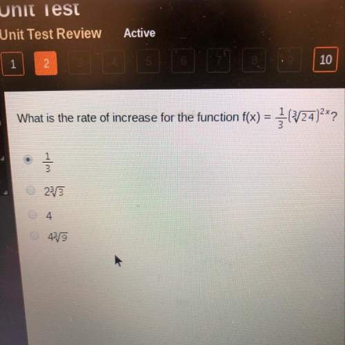What is the rate of increase for the function f(x)=1/3(^3 24)2^x?