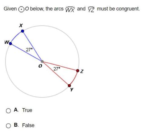 Given o below the arcs, wx and yz must be congruent.