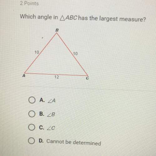 Which angle in aabc has the largest measure?