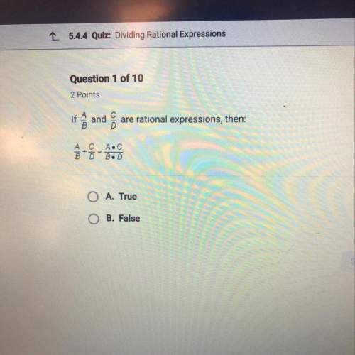 If a/b and c/d are rational expressions, then a/b divide c/d=a•c/b•d