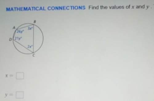 Iam so confused. . i will mark brainliest!