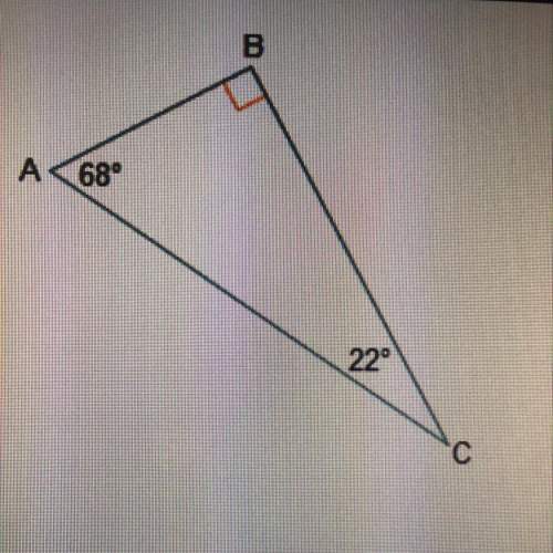 For triangle abc, which one is equivalent to sin(a)?  cos(b) sin(b) cos(c) t