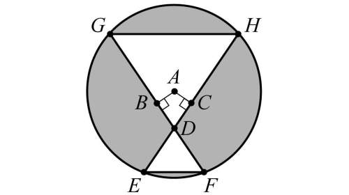 In the following figure, if ba is congruent to ca, which of the following is true and why? in adva