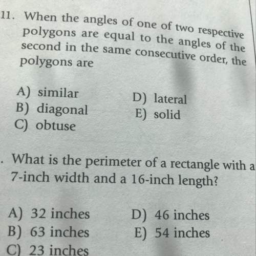 What is the perimeter of a rectangle with a 7-inch width and a 16-inch length?