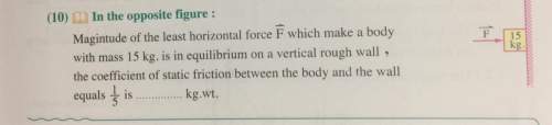 The guide answer says it’s 75, but i need someone to explain it.