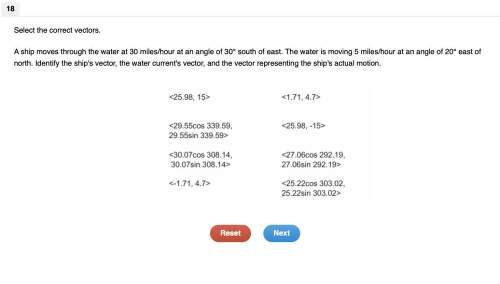 a ship moves through the water at 30 miles/hour at an angle of 30° south of east. the water i