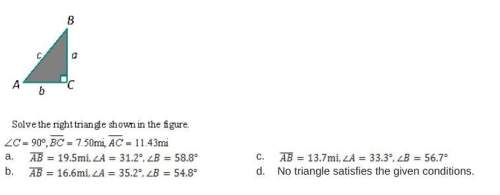 Quick! solve for the right triangle shown in the figure.