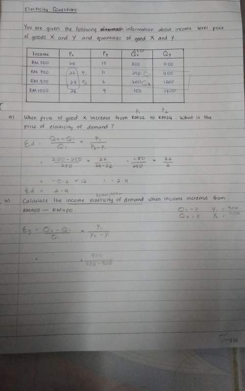 What is q1 and q2? can anyone explain this to me?