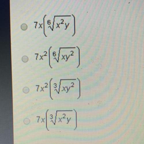 What is the following sum 5x(^3sqrt(x^2y)+2(^3sqrtx^5y)