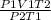 \frac{P1V1T2}{P2T1}