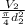 \frac{V_2}{\frac{\pi}{4}d_2^2}