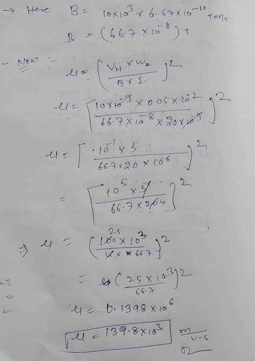 On classical Hall mobility: In a semiconductor sample, the Hall probe region has a dimension of 0.5