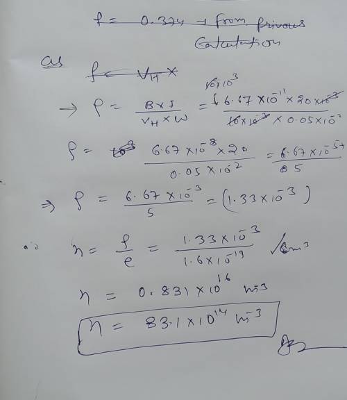 On classical Hall mobility: In a semiconductor sample, the Hall probe region has a dimension of 0.5