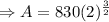 \Rightarrow A=830(2)^\frac{3}{2}