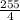 \frac{255}{4}