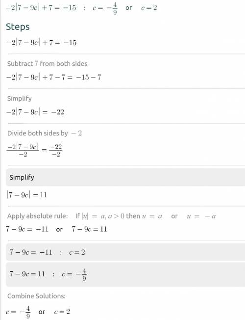 What is the answer to this equation??