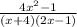 \frac{4x^2-1}{(x+4)(2x-1)}