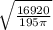 \sqrt{\frac{16920}{195\pi } }