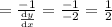 =\frac{-1}{\frac{\mathrm{d} y}{\mathrm{d} x}}=\frac{-1}{-2}=\frac{1}{2}