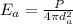 E_{a} = \frac{P}{4 \pi d_{a} ^{2} }