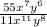 \frac{55x^7y^6}{11x^{11}y^8}
