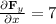 \frac{\partial\mathbf{F}_y}{\partial x} = 7