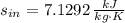 s_{in} = 7.1292\,\frac{kJ}{kg\cdot K}