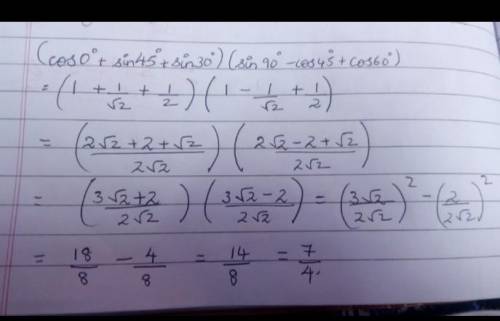 I Need help Please, Geometry 1. If 2. Fill in the blanks for each conjunction, sin 20 = cos __ , sin