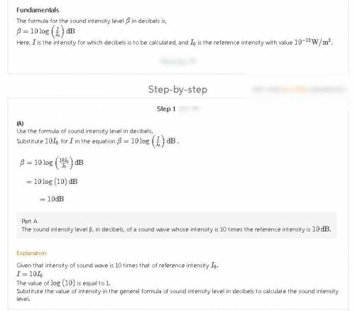 The decibel scale is a logarithmic scale for measuring the sound intensity level. Because the decibe