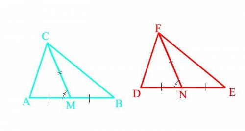 Prove two triangles congruent by a side, a median drawn to that side, and the angle formed by the si