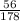 \frac{56}{178}