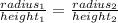 \frac{radius_1}{height_1} = \frac{radius_2}{height_2}