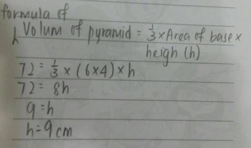If the volume of the pyramid is 72 cm, what is its height in cm? 4 cm 6 cm 03 O 12 O 18