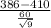 \frac{386-410}{\frac{60}{\sqrt{9} } }