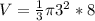 V = \frac{1}{3} \pi 3^2 * 8