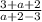 \frac{3+a+2}{a+2-3}