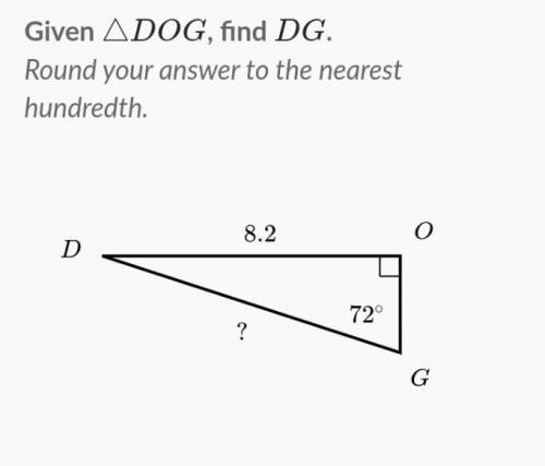 Given DOG, find DG. Round your answer to the nearest hundredth.