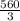 \frac{560}{3}