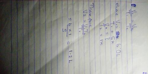 6.0 L of oxygen gas is at a temperature of 5K. If the temperature of the gas is lowered to 1K at con