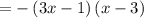 =-\left(3x-1\right)\left(x-3\right)