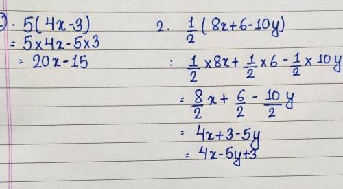 Please help me answer the question, answer problem 1 and 2